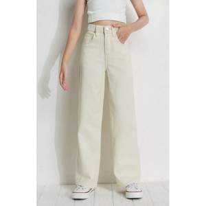 Modern Eco-Friendly Plating Funky Fashion <b>Women</b> Wide Leg Cream <b>Jeans</b> High Rise Loose Fit Street Style Size 26-40 OSCA - Product Image 1