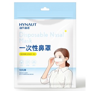 10/A541 - Product Image 2