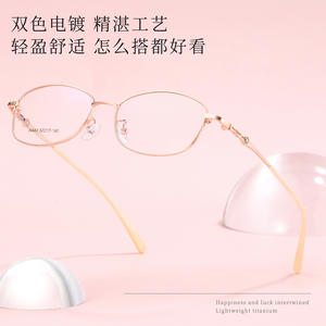 Elegantes Monturas de Gafas Ovaladas para Mujer 34443, Tamaño Mediano, Lentes de Resina, Origen Danyang - Product Image 4