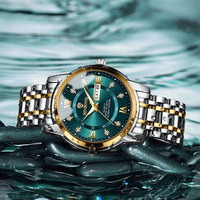BINBOND jam tangan 7169 kasual untuk pria, jam tangan bisnis modis Montre Homme