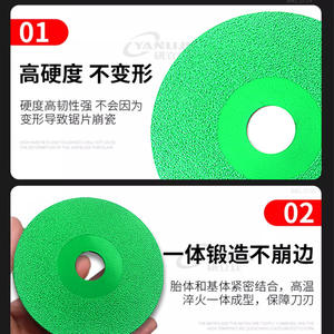 Disques de découpe et de meulage ultra-minces pour marbre, dalles de pierre, carreaux de céramique et carbure cémenté, pour la découpe à sec et le chanfreinage - Product Image 3