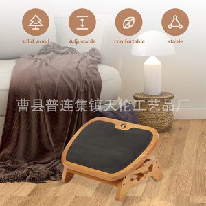 Wooden footstool, ergonomic desk footstool, <b>bamboo</b> adjustable height step <b>stool</b> for office improvement - Product Image 5