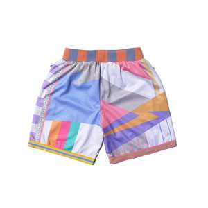 2024 बस बास्केटबॉल जाल स्पैन्डेक्स/पॉलिएस्टर पर्यावरण के अनुकूल त्वरित शुष्क शॉर्ट्स लुभावनी विंटेज शैली कढ़ाई जेब मध्य - Product Image 2