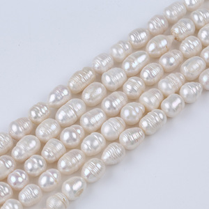Zhuji Special Offer 9-10mm White Rice Shaped Freshwater Pearl String Natural <b>Color</b> DIY Jewelry Accessories Rice <b>Beads</b> - Product Image 1