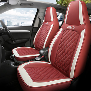 Housse de siège de voiture universelle quatre saisons en cuir PU avec <span class=keywords><strong>coussin</strong></span> d'appui-tête intégré, résistante à l'usure et tendance - Product Image 2