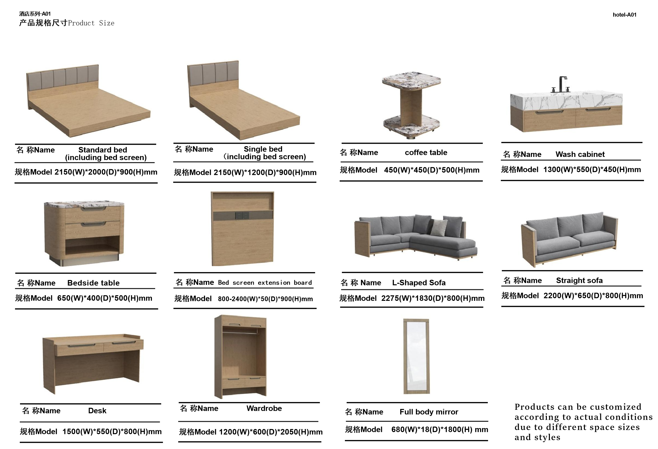 Color as shown or customized