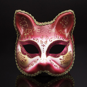 Großhandel Hochwertige <span class=keywords><strong>Halloween</strong></span>- und Weihnachts-Maskenball-Masken Halbe Gesichtsmaske Katzenmaske für Kostümbälle, Aufführungen und Festivals - Product Image 2