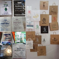 Machine d'impression flexographique semi-automatique pour sacs, machine de fabrication de sacs non tissés, machine d'impression de sacs en plastique, prix