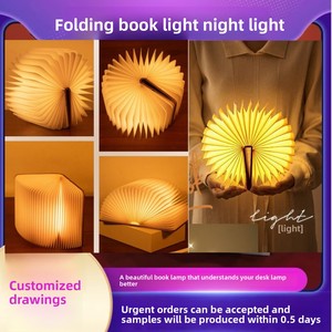 彩色USB充电折叠触摸发光二极管书灯发光多色夜纸灯书夜灯 - Product Image 4
