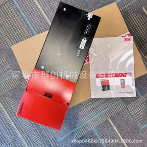 Controlador de Servomotor Sew MpB51A027 503 00 380V 32A Ip20 - Product Image 1