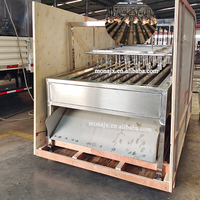 Machine à épiler les pieds de porc / Machine à épiler les têtes de chèvre / Machine à épiler les ailes de poulet