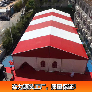 Wedding Party <b>Tent</b> Aluminum Alloy <b>Frame</b> PVC Fabric Waterproof Outdoor Event Hall Extended Type Modular Construction - Product Image 3