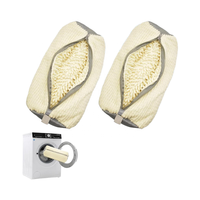 ShinyDew Lot de 2 sacs de nettoyage de chaussures réutilisables en polyester beige, durables pour la maison, pour machine à laver et séchoir à baskets pour enfants