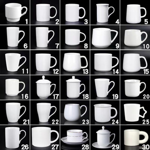 Tasse en céramique personnalisée avec impression de logo, gravure, cuisson à haute température, motif floral - Cadeau promotionnel pour conférences et événements d'entreprise - Product Image 1
