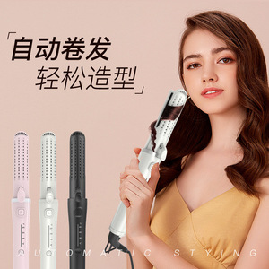 Three Level Temperature Control Hair Straightener Curling Iron Tourmaline Ceramic Electric Adjustable Heat Settings For Dry Hair - Product Image 3