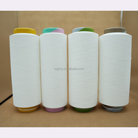 Fil recouvert de spandex à dimension stable 40D+140D/48F Haute élasticité Convient au tissage et au tricot