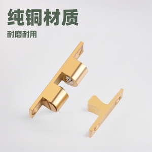 Brass Door Catch Cabinet Latch Non Magnetic Door Stop Hardware Accessory Minimalist Design Durable Surface Plating Standard Type - Product Image 3