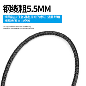 กุญแจล็อคแบบสายเหล็กผสมรหัส 3 หลัก ยี่ห้อ Zhan Hanlai Weishi สำหรับตู้ กระเป๋าเป้ หมวกกันน็อค จักรยาน ล็อคเพื่อความปลอดภัย - Product Image 4