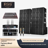 Speaker Line Array RGG 12 Inch untuk Panggung Luar Ruangan, Peralatan Audio Profesional Set Lengkap Buatan Pabrik di Cina
