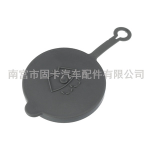 Tapa del depósito de líquido limpiaparabrisas de marca propia 28913-7S000 10.7cm para Nissan Titan Armada - Product Image 4