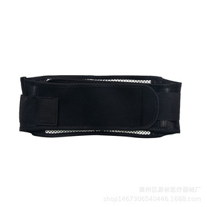 Lumbar Support <b>Belt</b> <b>Elastic</b> Black Breathable Waist Support For Adult Lower Back Pain Relief - Product Image 3