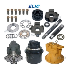 Moteur oscillant métallique ELIC E308C 199-4585 pour engins de construction et excavatrices, état neuf - Product Image 5