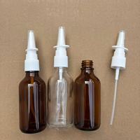 Flacon compte-gouttes en verre de 60 ml avec mini cuillère distributrice, flacon de rangement portable pour poudre, idéal pour le snuff et les poudres fines à emporter