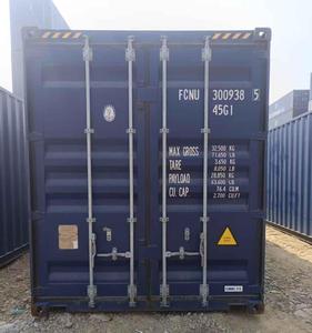 <b>container</b> freight rates shipping 20ft 40ft 40hq export <b>container</b> 40hq 40hq used <b>container</b> - Product Image 3