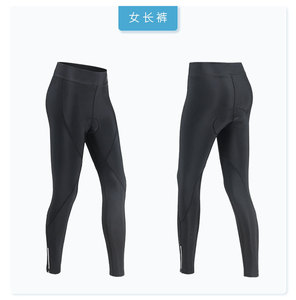Ensemble de cyclisme pour femmes à manches longues, maillot dégradé, pantalon rembourré 3D, respirant, tenue de route et VTT personnalisable pour le printemps et l'hiver - Product Image 4