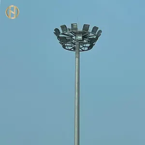 30M 35M Outdoor High Mast Lighting Towers With Lamp Lighting Pole