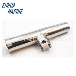 316 Stainless Steel <b>Fishing</b> <b>Rod</b> Socket Bracket with Small Flared Mouth Marine Hardware Accessory for Yacht and Boat <b>Rod</b> Holders - Product Image 1