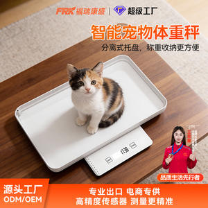 Báscula Inteligente para Mascotas FRK, Dispositivo Electrónico de Monitoreo Veterinario, Bandeja Desmontable para Gatos y Perros Pequeños y Medianos - Product Image 5