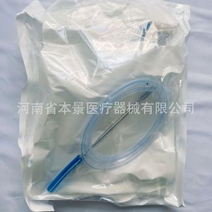 Dispositif de drainage à pression négative jetable Jiangxi Xinnuo VSA(III)H/F12 (20 ensembles/boîte) - Product Image 4