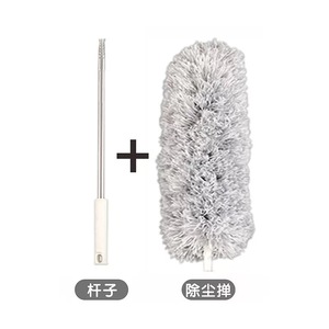 Electrostatic <b>Duster</b> Gray Ellipse Head 280cm For Ceiling Fans And Roof <b>Cleaning</b> - Product Image 2