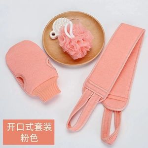 Pink Double Sided Bath Scrubber Towel Set With Coarse Sand Thickened Sponge For Adult Bathing Essentials - Product Image 1