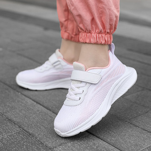 Zapatillas Deportivas Fly Knit con Punta Redonda, Parte Superior de Malla, Suela de Goma, Entresuela Transpirable de EVA, con Cordones, para Niños, Jóvenes, Unisex - Product Image 1