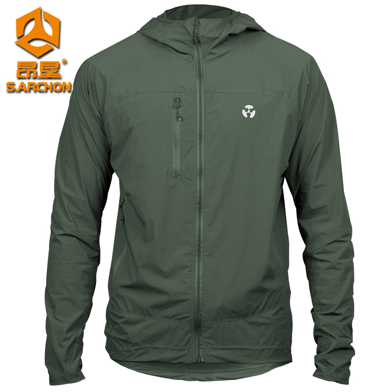 New Lightweight Breathable Sun Protection Clothing
