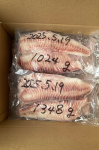 Meilleurs Fournisseurs de Produits Alimentaires de Haute Qualité, Ensemble de Fruits de Mer Congelés Japonais, Poisson Plat 800-2000g - Product Image 2