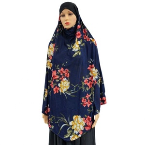<span class=keywords><strong>Hijab</strong></span> long pour femmes musulmanes, vêtement de prière une pièce, Khimar, <span class=keywords><strong>Djellaba</strong></span> islamique, Bonnets, Burqa, Hijabs arabes du Ramadan, Niqab, Burka, Turquie - Product Image 6