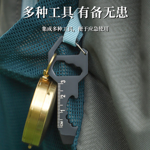 Outil porte-clés multifonctionnel en acier inoxydable, ouvre-bouteille, tournevis, règle de mesure, équipement portable EDC pour l'extérieur - Product Image 4