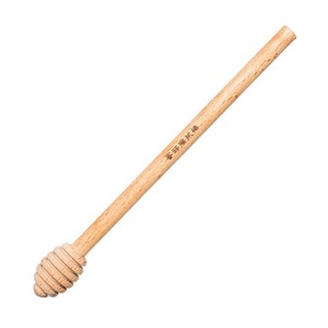 Wood Pipe Cleaning Tool Reusable For Smoking Pipes Maintenance Accessory - Product Image 1