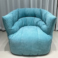 Fauteuil paresseux moderne en tissu OEM, fauteuil de loisirs en forme de pouf rembourré en éponge douce et confortable pour chambre, salon, appartement