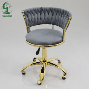 <span class=keywords><strong>Silla</strong></span> de Oficina para el Hogar Jincheng con Respaldo Tejido, Cojín, Reposabrazos, Marco de Metal Dorado, Giratoria, Altura Ajustable - Product Image 6