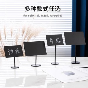 Stainless Steel <b>Table</b> <b>Card</b> Holder 20 Cm X 20 Cm Black Erasable Menu Display Stand For Restaurant Buffet Use - Product Image 4
