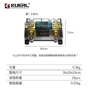 KUERL ที่ใส่ฟิวส์เครื่องเสียงรถยนต์แบบโปร่งใสพร้อมจอแสดงผลดิจิตอล 10.5x7.2x3.9 ซม. ดีไซน์แบบช่องเสียบเดียวทำจากโลหะ - Product Image 5