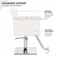 Chaise de salon moderne minimaliste blanche avec réglage hydraulique de la hauteur pour salon de beauté