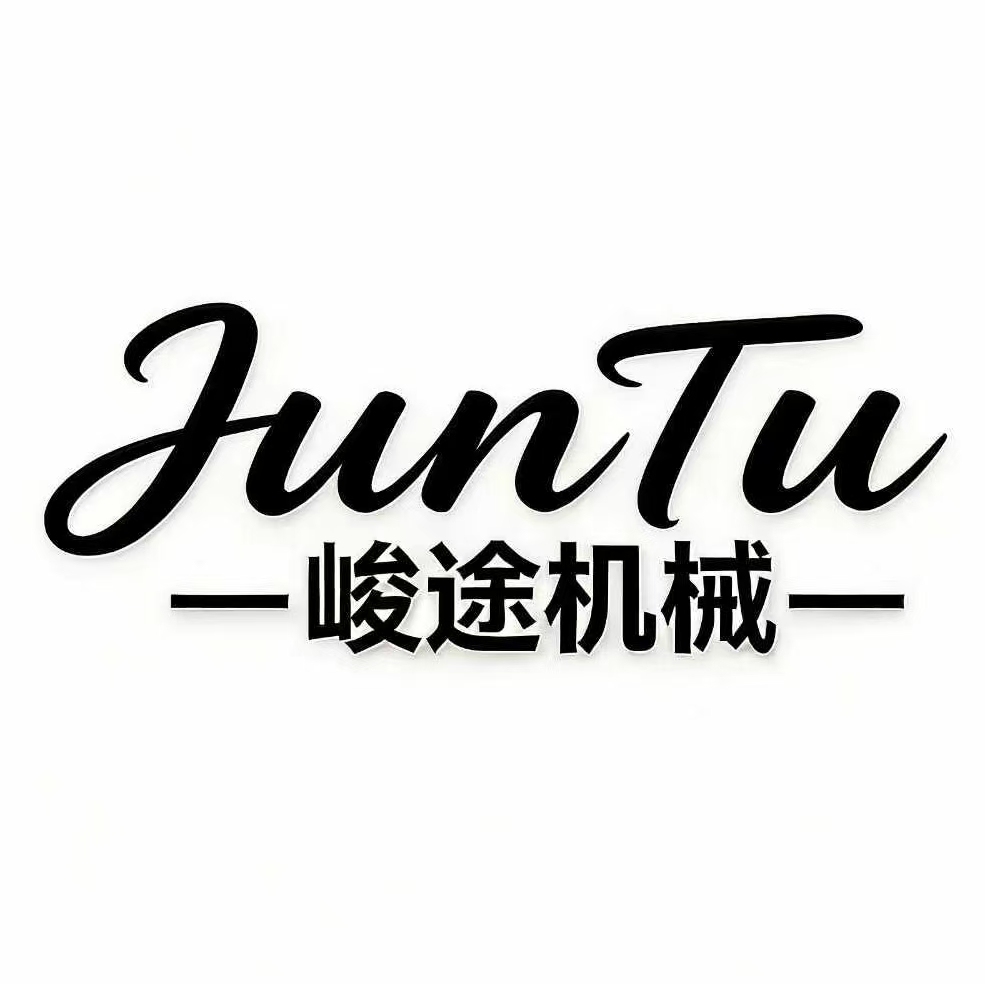 Hefei Juntu Construction Machinery Co., Ltd. logo