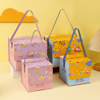 Nouvelles boîtes cadeaux personnalisables en papier pour enfants – Idéales pour anniversaires, mariages, ensembles de souvenirs vides, cadeaux de gâteaux