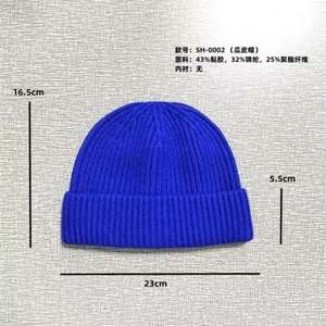 Custom Printing <b>Patch</b> logo Winter Beanie Hat Short Brim Autumn Unisex Docker Beanie - Product Image 5