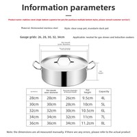 Nouveauté ustensiles de cuisine cuisson à induction marmite à soupe 32cm en métal 18/8 en acier inoxydable marmite de service marmite